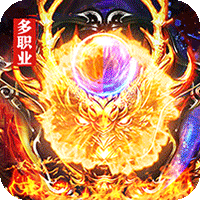 皇者（专属沉默多职业）-兔纸包站