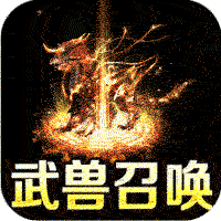 龙魂魔法（天命复古四职业）-兔纸包站