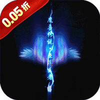 疾速冲锋 0.05折,仙侠,动作-兔纸包站