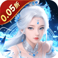 鹰击苍穹(0.05折武动修仙)-兔纸包站