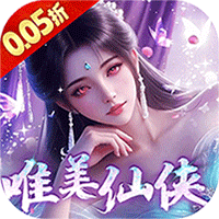 九州世界（0.05折送3000代金）-兔纸包站