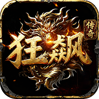 铁血防御（3.5折狂飙免费版）-兔纸包站