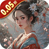 醉美人(0.05折高福利版)-兔纸包站