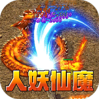 屠龙英雄（万兽伏妖四种族）-兔纸包站