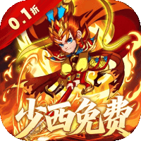 谋天下（0.1折少西代金免费版）-兔纸包站