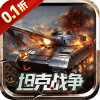 战神新世纪（0.1折重装突击）-兔纸包站