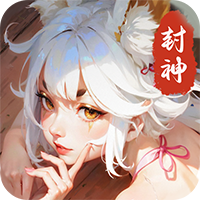 少年仙界传-兔纸包站