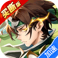 兵法三十七计（0.1折买断）-兔纸包站