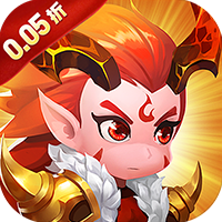 龙神之光（0.05折免单纯净版）-兔纸包站