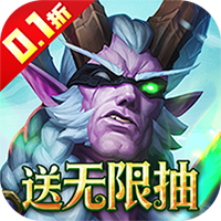 神仙online（魔兽文字0.1折买断版）-兔纸包站