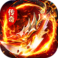 海蛇传奇（欢乐版）（天天送1000充）-兔纸包站