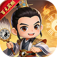 龙刃 0.1折,开箱-兔纸包站