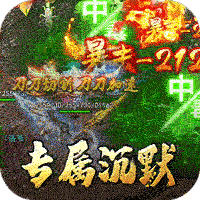 釜底抽薪（马年专属沉默）-兔纸包站