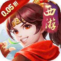 梦幻诸石官方版（高返0.05折GM版）-兔纸包站