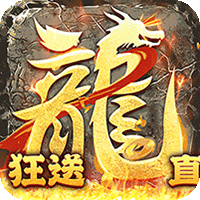 烈火战神（超刃专属超超变）-兔纸包站