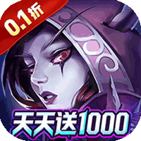 神级勇士（0.1折天天送1000）-兔纸包站