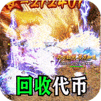 釜底抽薪（散人追梦光速刀）-兔纸包站