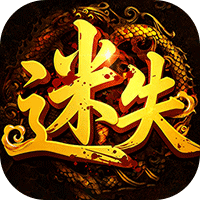 王者战神（灵剑迷失免费版）-兔纸包站