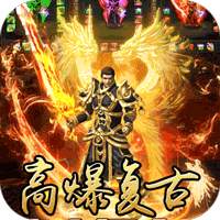 斗转武林（金春散人复古）-兔纸包站