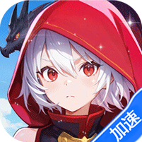 云上契约-兔纸包站