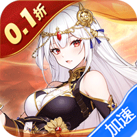 消除萌怪大作战（0.1折福利代金券）-兔纸包站