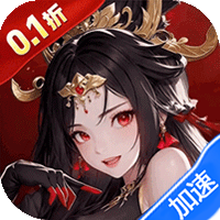 英雄Q传（新版0.1折日送1万）-兔纸包站