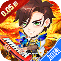 诸世王者（0.05折三国无双）-兔纸包站