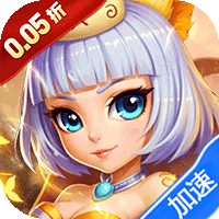 合金钻头（0.05折三国秒V10）-兔纸包站