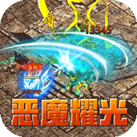 王者之战（戮神黑马无限刀）-兔纸包站