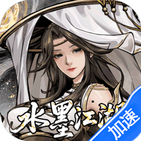 仗剑封魔（0.1折极品侠客任选）-兔纸包站