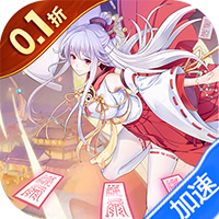 西游记口袋版（0.1折每天送5000）-兔纸包站