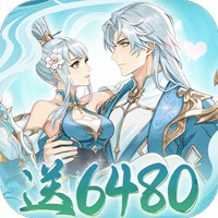 苍月传说（0.1折6480免费买断）-兔纸包站