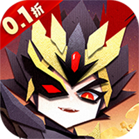 纯三国（0.1折剪纸三国）-兔纸包站