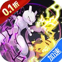 魔女小卡（0.1折3280免费版）（宝可梦）-兔纸包站