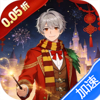 暗黑联盟（魔法开箱0.05折免费版）-兔纸包站