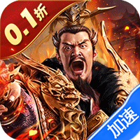 蜂鸟五虎将（纷争三国0.1折）-兔纸包站