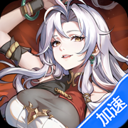 群英风华录-兔纸包站