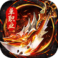 剑雨九天（征途送福648）-兔纸包站