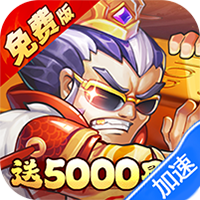 诛神世界（0.05折国战夺金免费版）-兔纸包站