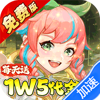 侠客道（0.1全新混沌送1w5）-兔纸包站