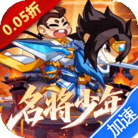 森林王国（0.05折千抽神魔无双）-兔纸包站