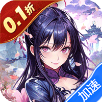 暗影战姬（0.1折塔防战线）-兔纸包站