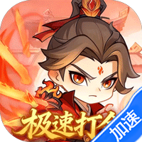 灵剑仙师（3.5折）-兔纸包站