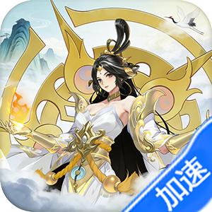 笑笑江湖（1折免费版）-兔纸包站