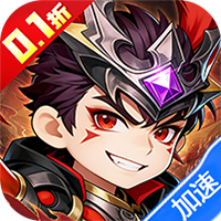 冰火国度（真实0.1折送魔吕布）-兔纸包站