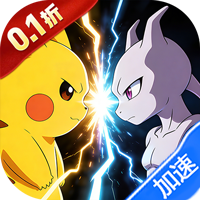 公元（小精灵送千抽0.1折免费版）-兔纸包站