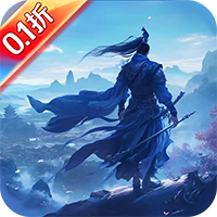 上古情歌（0.1折）-兔纸包站