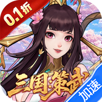 战龙无双（三国:策武0.1折）-兔纸包站