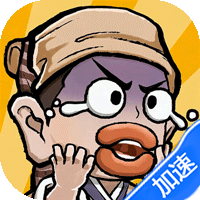 武侠称霸-兔纸包站