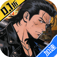 我是小奇兵（0.1折每日领真实648）-兔纸包站